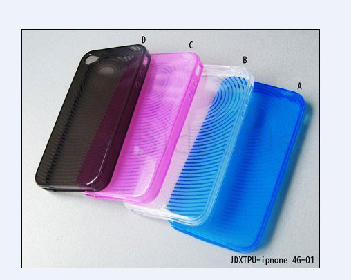 iPhone 4G Cases bereits in der Herstellung