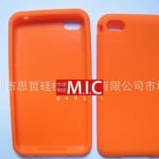 Neue iPhone 5 Cases aus China