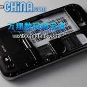 Erster iPhone 5 Klon aus China