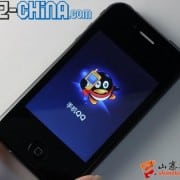 Erster iPhone 5 Klon aus China