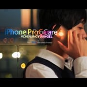 iPhone 5 Konzept: iPhone ProCare, transparent und mit Farbe