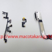 Ersatzteile für das iPad 3