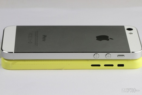 iPhone-Light-Seite