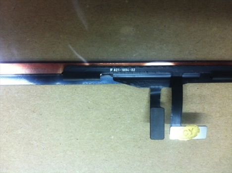 ipad5_front3